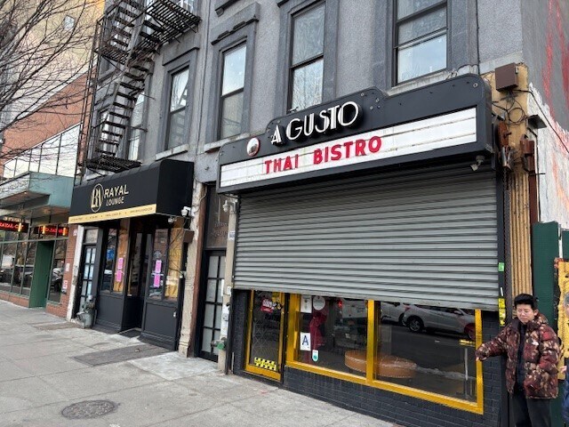 1450 Fulton St, Brooklyn, NY à vendre Photo du bâtiment- Image 1 de 1