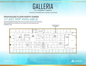 720 S Colorado Blvd, Denver, CO for lease Floor Plan- Image 1 of 1