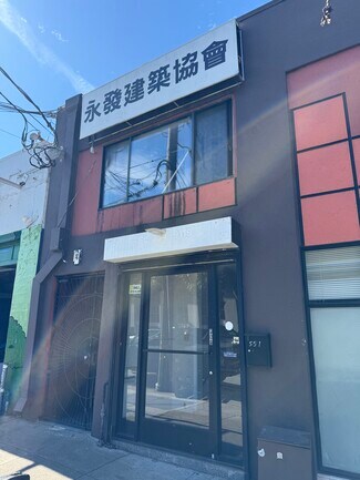 Plus de détails pour 1701 Ocean Ave, San Francisco, CA - Bureau à louer