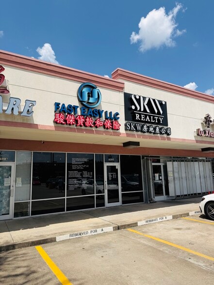 6650 Corporate Dr, Houston, TX for lease - Building Photo - Image 2 of 14
