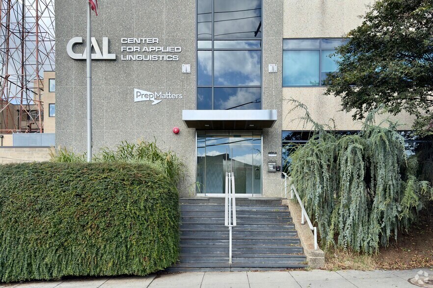 4000 Chesapeake St NW, Washington, DC à vendre - Photo du bâtiment - Image 3 de 4