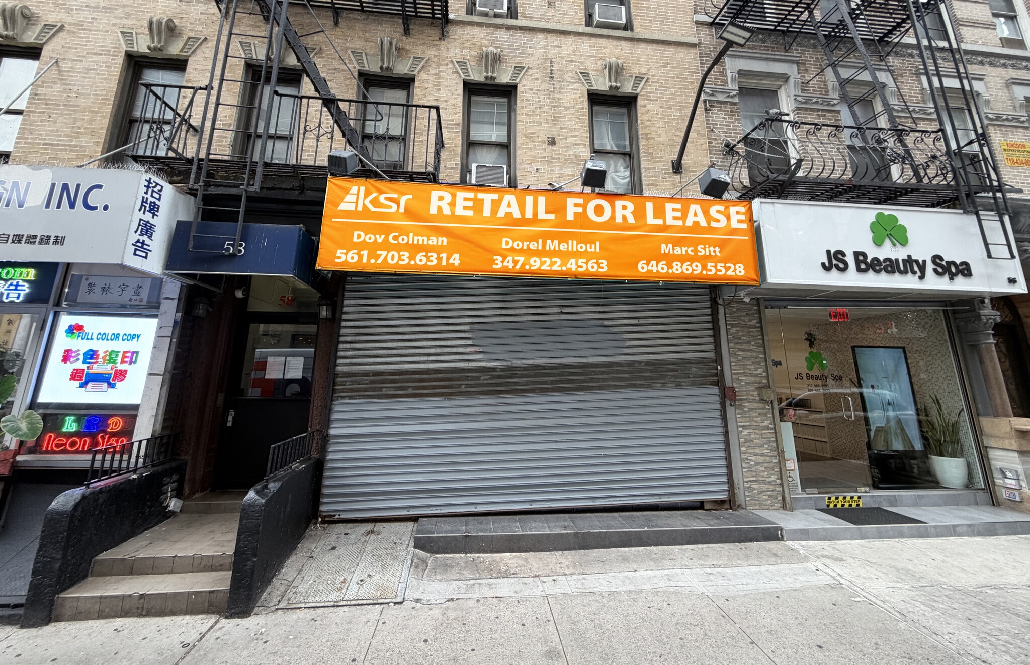 58-60 Elizabeth St, New York, NY for lease Building Photo- Image 1 of 1
