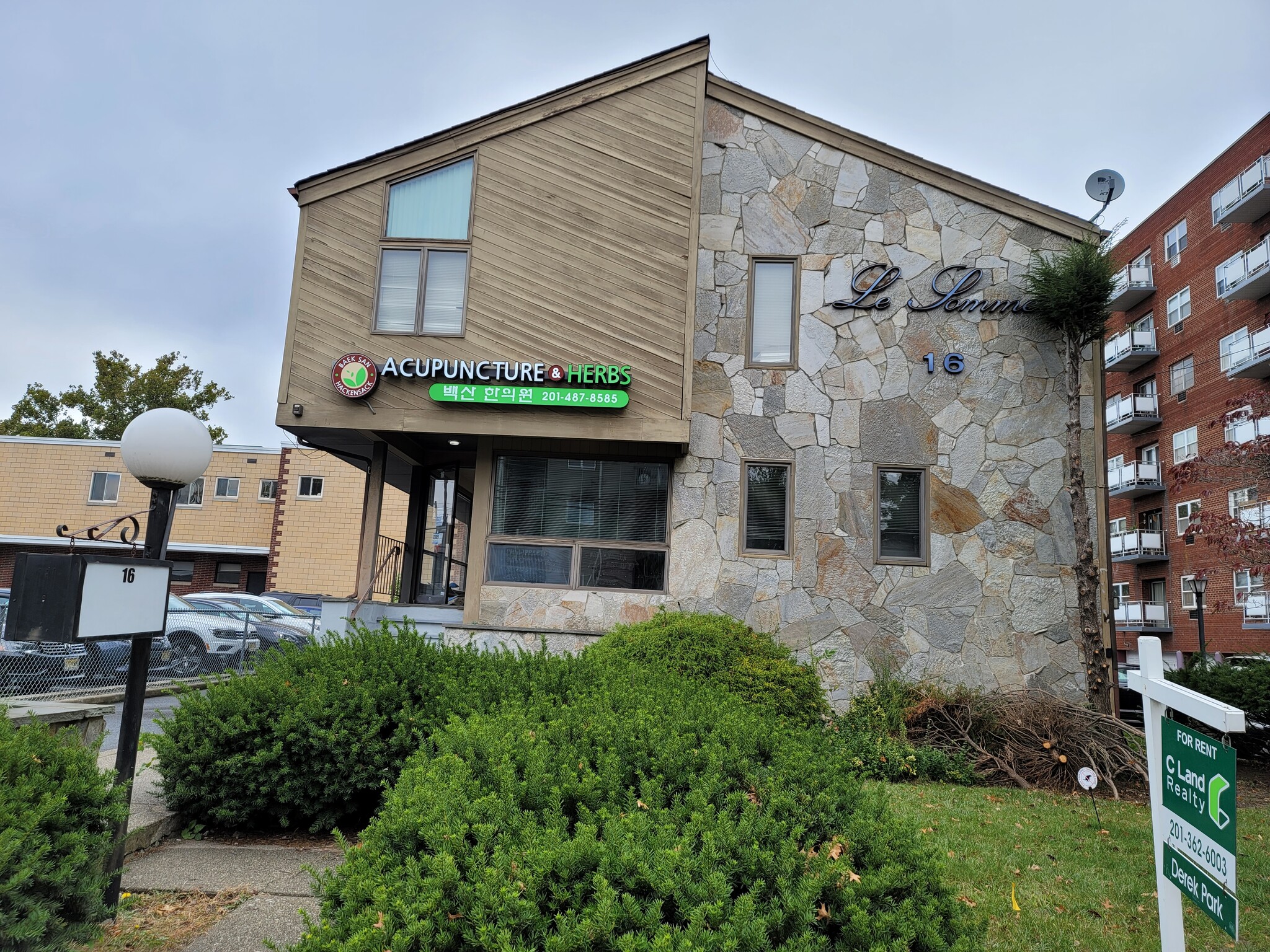 16 Jefferson St, Hackensack, NJ for lease Building Photo- Image 1 of 1