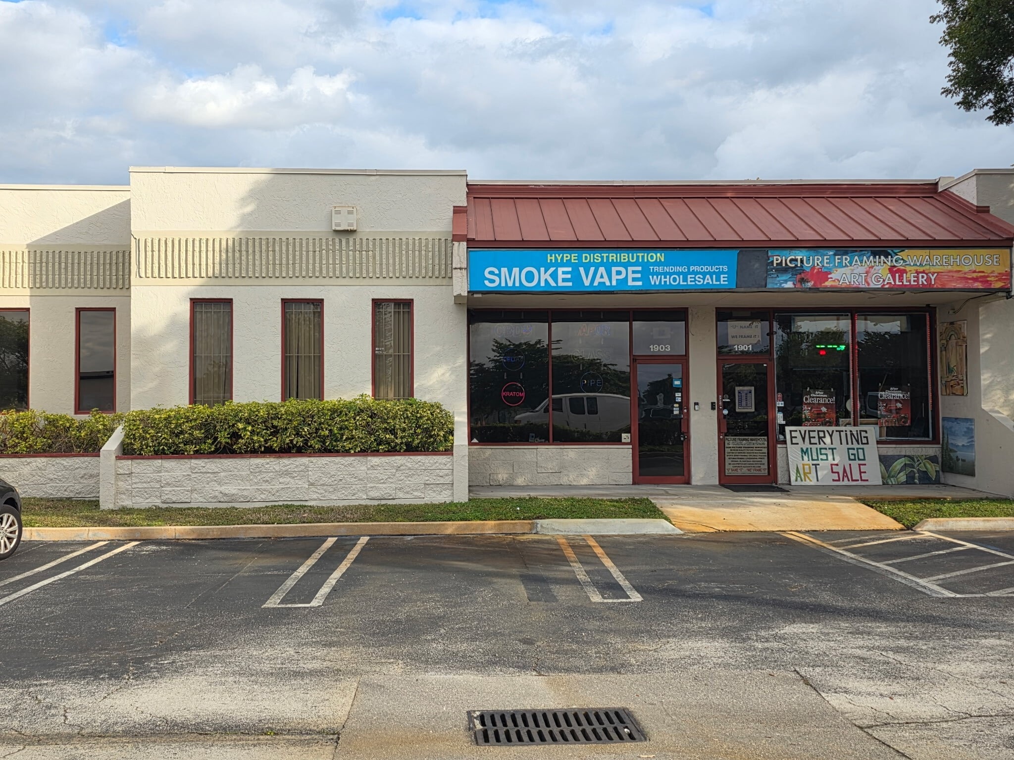 1927-1933 W Copans Rd, Pompano Beach, FL for lease Building Photo- Image 1 of 8