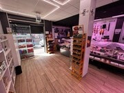 Espacio interior