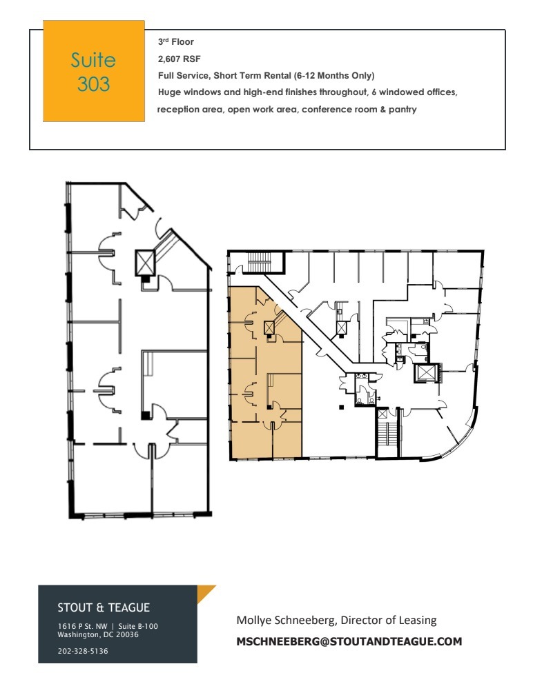 754 Elden St, Herndon, VA à louer Plan d’étage- Image 1 de 2