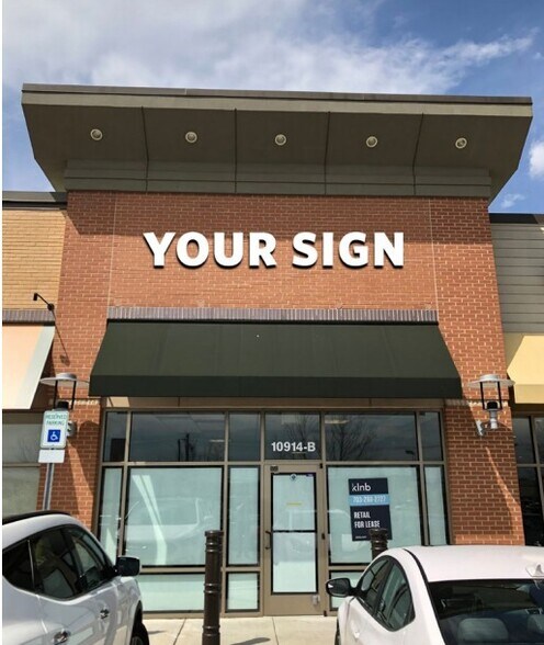 10914 Baltimore Ave, Beltsville, MD à louer - Photo du bâtiment - Image 3 de 4