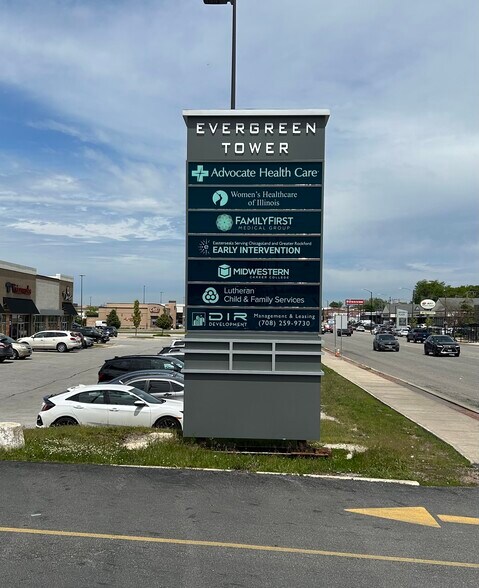 9730 S Western Ave, Evergreen Park, IL à louer - Photo du bâtiment - Image 2 de 15