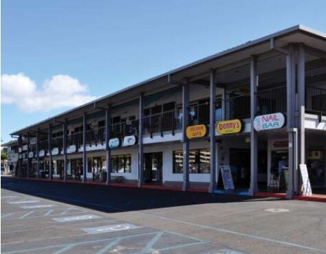 2463 S Kihei Rd, Kihei, HI à louer - Photo du bâtiment - Image 3 de 7