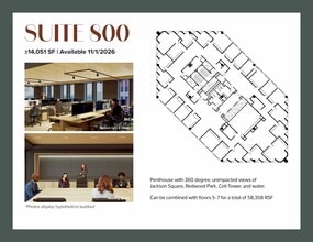 500 Washington St, San Francisco, CA for lease Floor Plan- Image 1 of 1