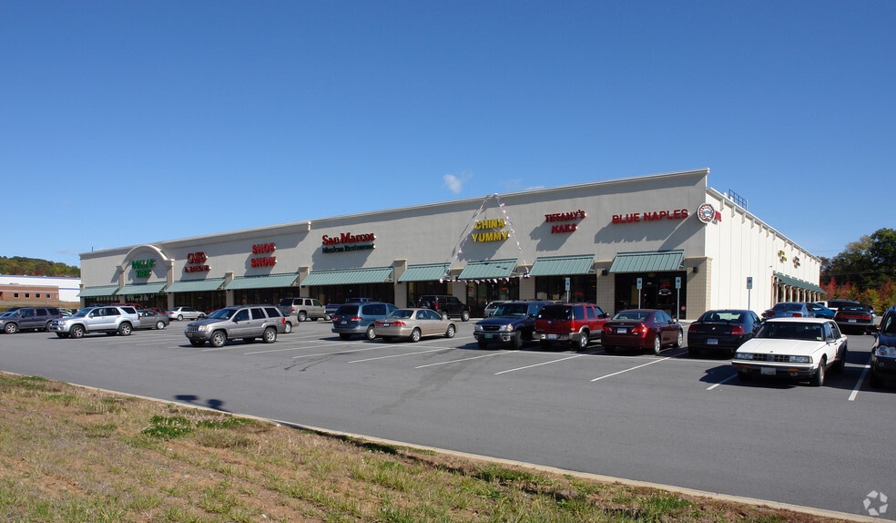 131 Commerce Ln, Mayodan, NC for lease - Building Photo - Image 3 of 13