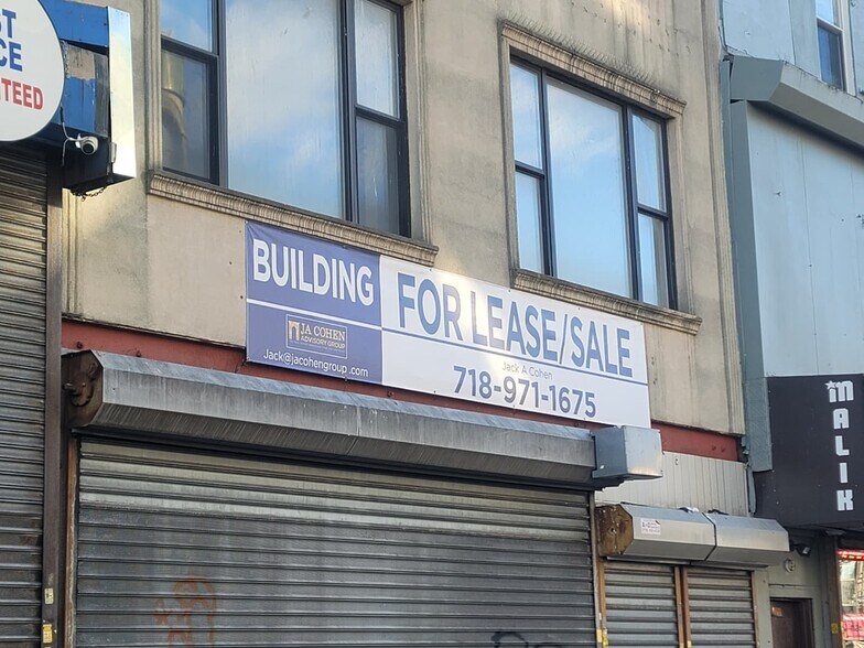 1746 Pitkin Ave, Brooklyn, NY for sale - Building Photo - Image 2 of 5