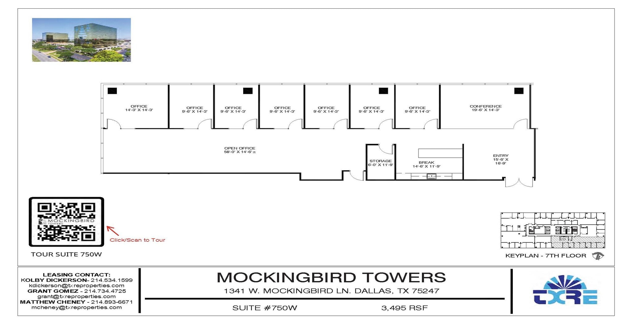 1341 W Mockingbird Ln, Dallas, TX for lease Floor Plan- Image 1 of 4