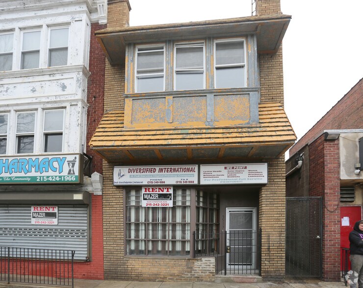 5913 N Broad St, Philadelphia, PA for sale - Building Photo - Image 2 of 2