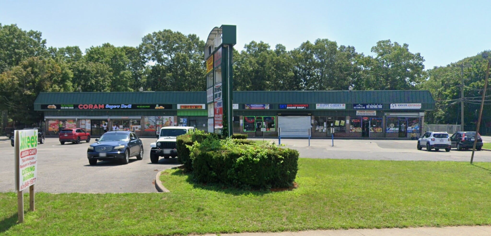 16 Middle Country Rd, Coram, NY for lease Primary Photo- Image 1 of 9