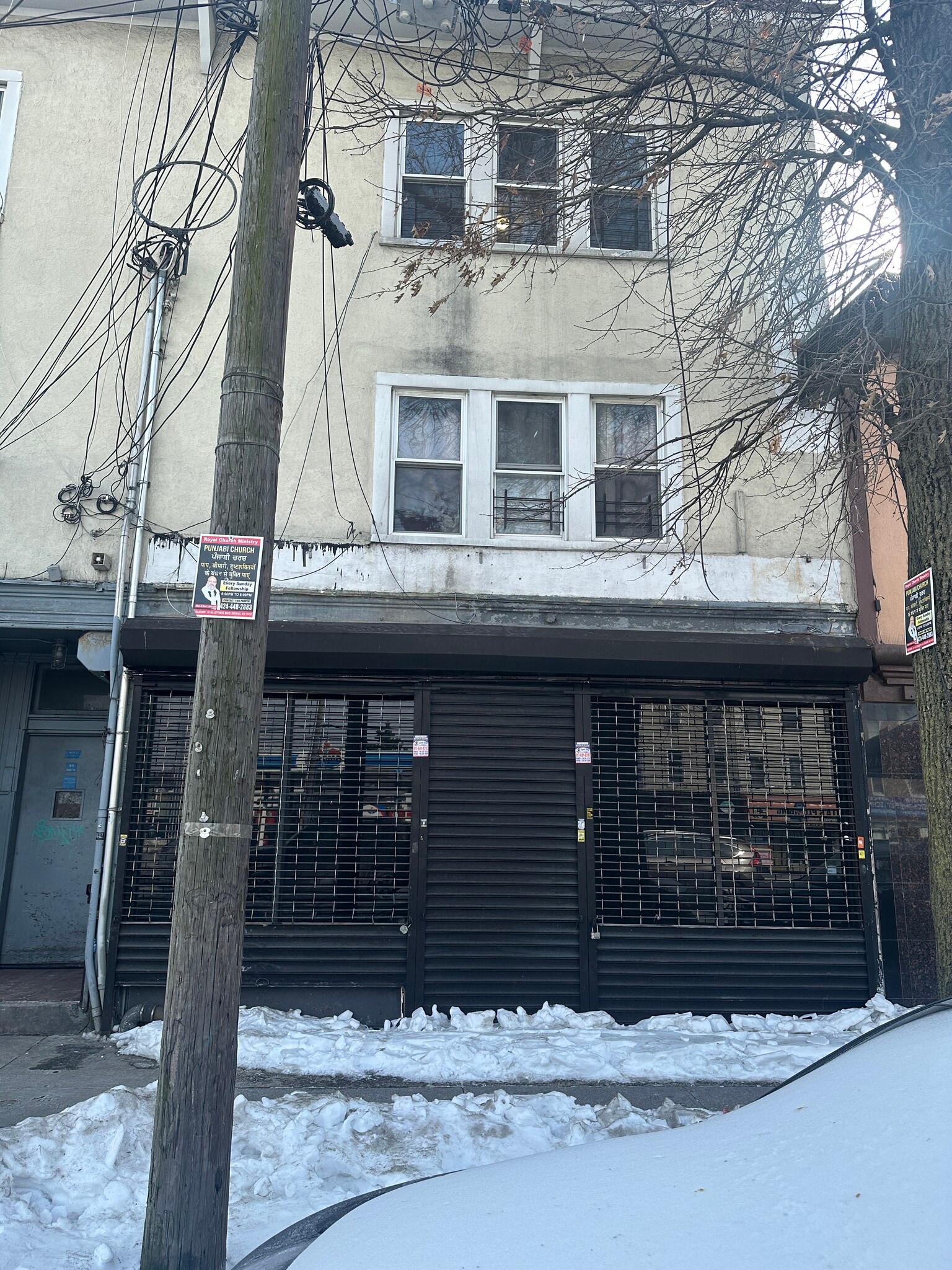 11812 Atlantic Ave, South Richmond Hill, NY for lease Primary Photo- Image 1 of 10