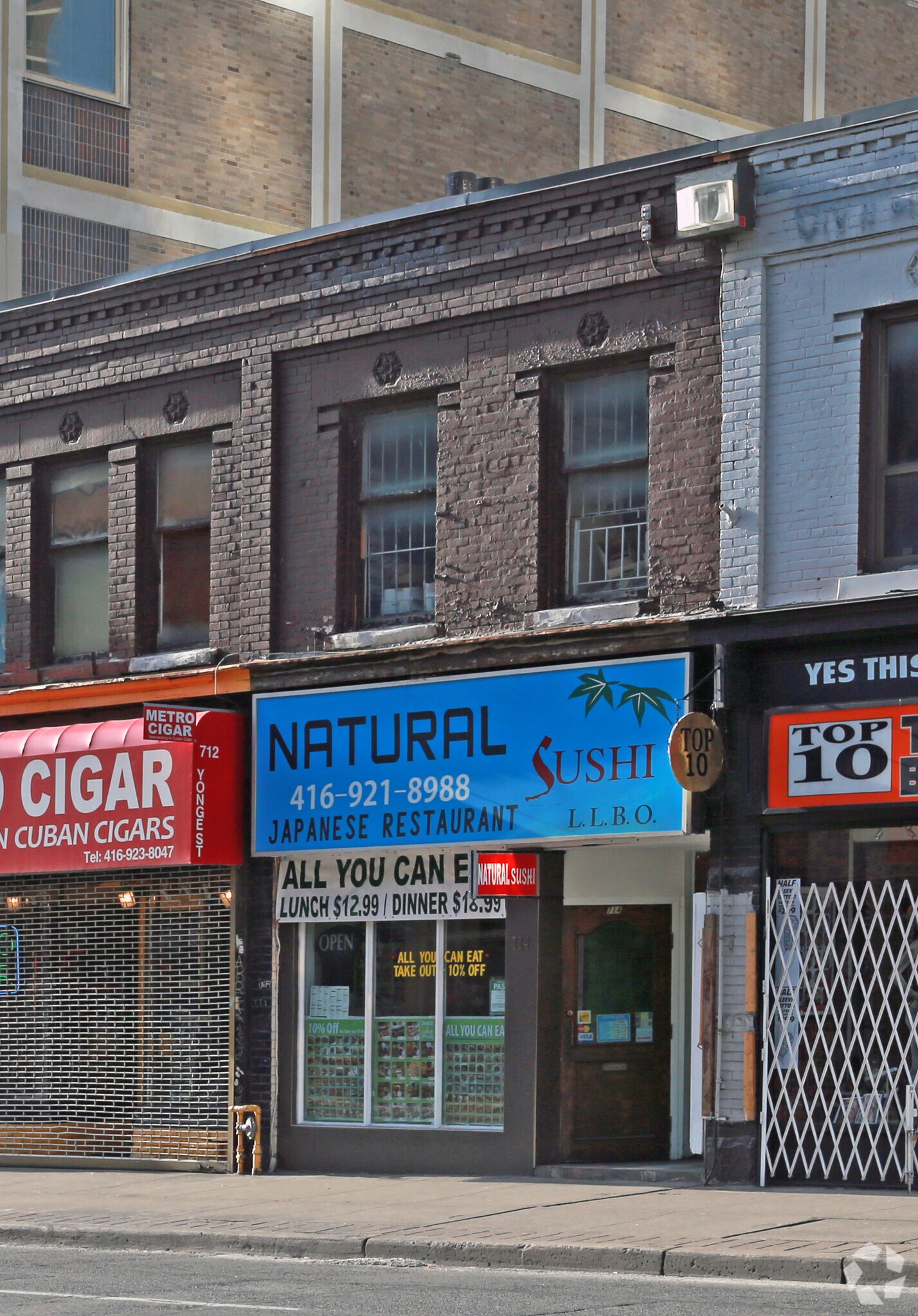 714 Yonge St, Toronto, ON for sale Primary Photo- Image 1 of 1