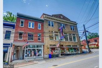 Plus de détails pour 8197 Main St, Ellicott City, MD - Bureau à louer