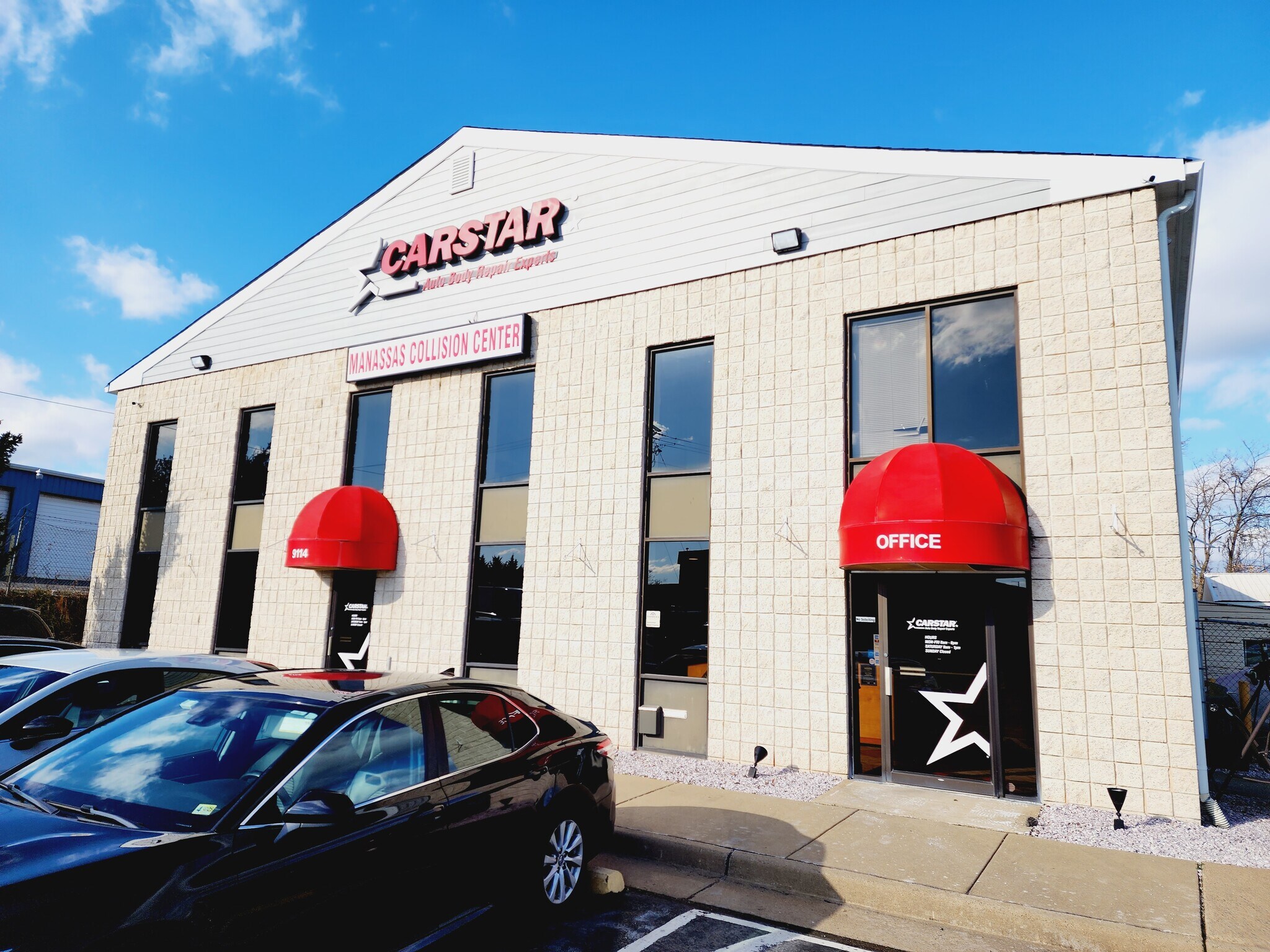 9114 Owens Dr, Manassas Park, VA à vendre Photo du bâtiment- Image 1 de 1