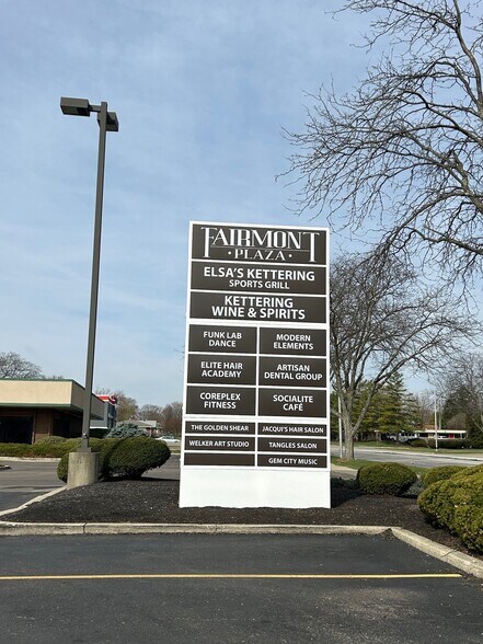 1212-1240 Stroop Rd, Dayton, OH à louer - Photo du bâtiment - Image 2 de 9