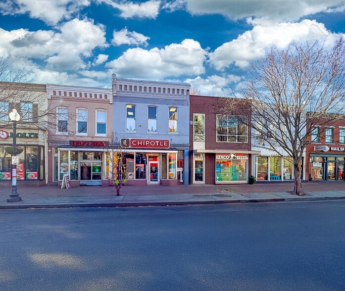 411 8th St SE, Washington, DC for sale - Building Photo - Image 1 of 1