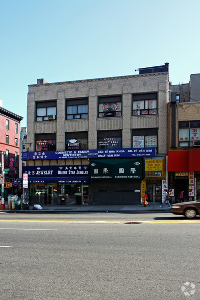 199 Canal St, New York, NY for lease - Building Photo - Image 2 of 4