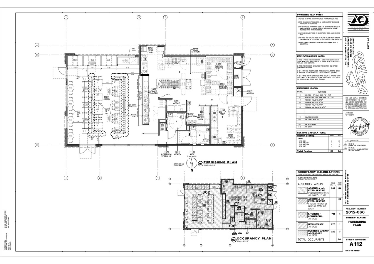 Plan de site