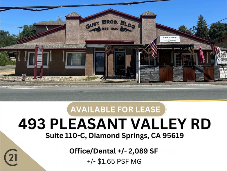 493 Pleasant Valley Rd, Diamond Springs, CA for lease - Building Photo - Image 1 of 16