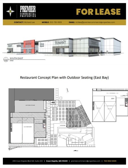 1188 Helmo Ave N, Oakdale, MN for lease - Other - Image 3 of 4