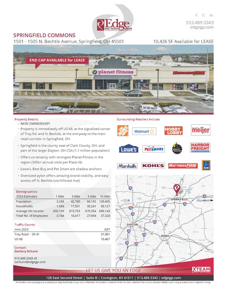 1501-1505 N Bechtle Ave, Springfield, OH for lease - Building Photo - Image 2 of 7