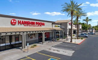 Plus de détails pour 1130 W Grove Ave, Mesa, AZ - Local commercial à louer