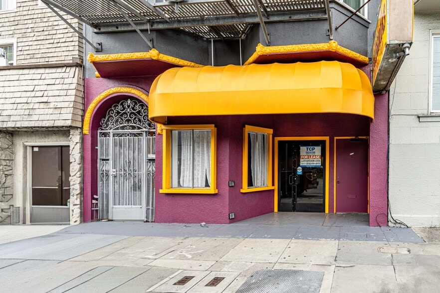 2014-2018 Lombard St, San Francisco, CA for lease - Building Photo - Image 2 of 5