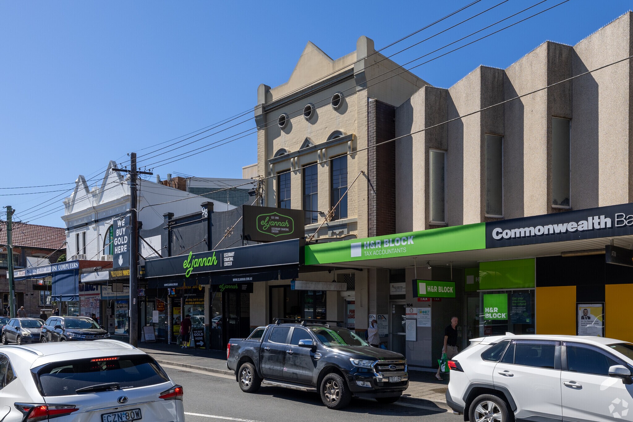 102A Railway Pde, Kogarah for lease Primary Photo- Image 1 of 7