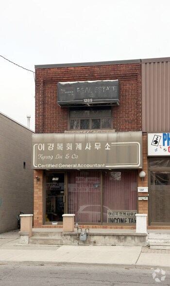 1289 Weston Rd, Toronto, ON à vendre - Photo du bâtiment - Image 2 de 2