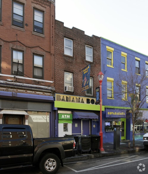 342 South St, Philadelphia, PA for sale - Building Photo - Image 2 of 13