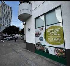 950 S Flower St, Los Angeles, CA for lease Building Photo- Image 2 of 2