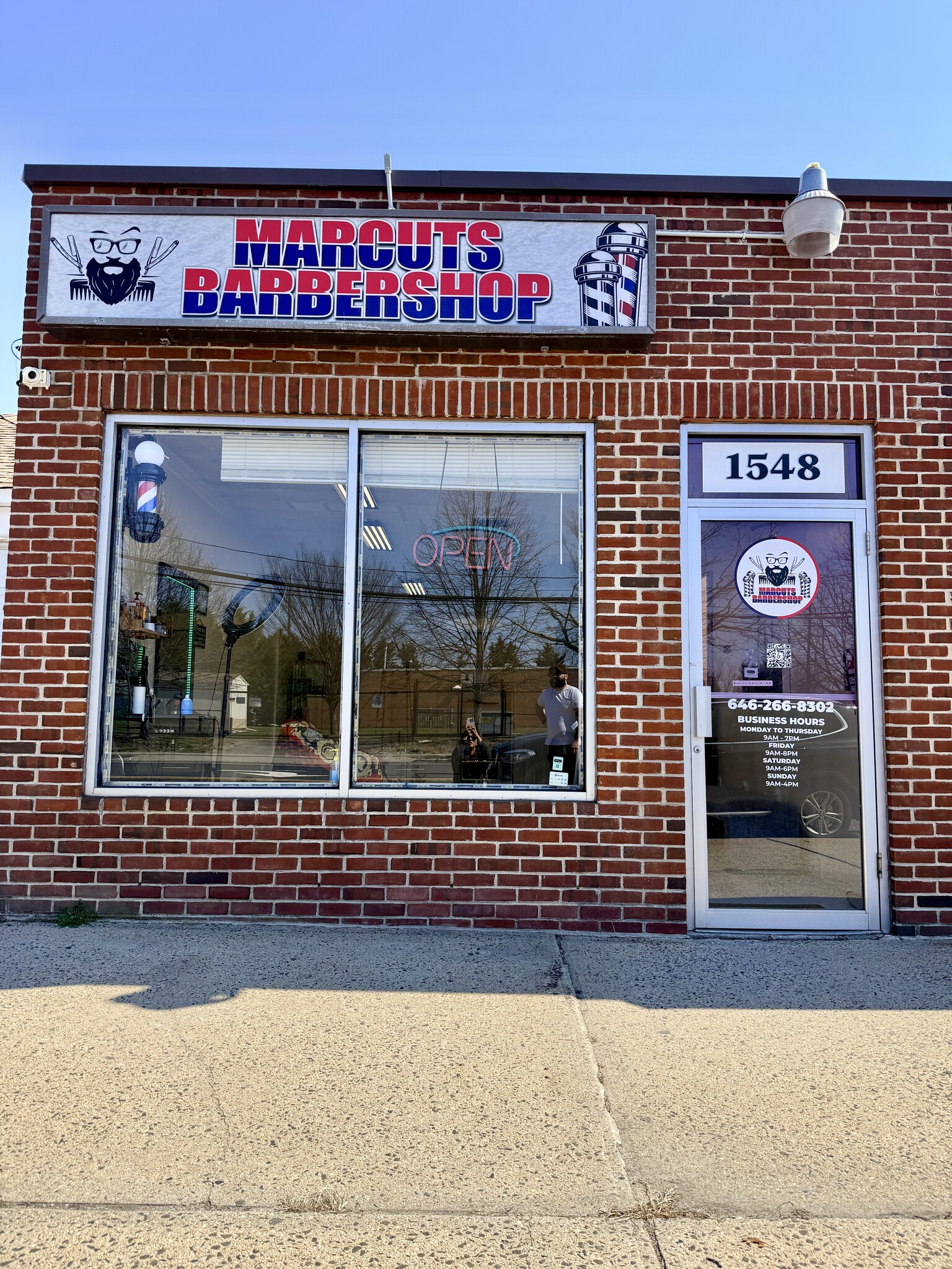 1544-1556 Union Blvd, Bay Shore, NY for lease Interior Photo- Image 1 of 6