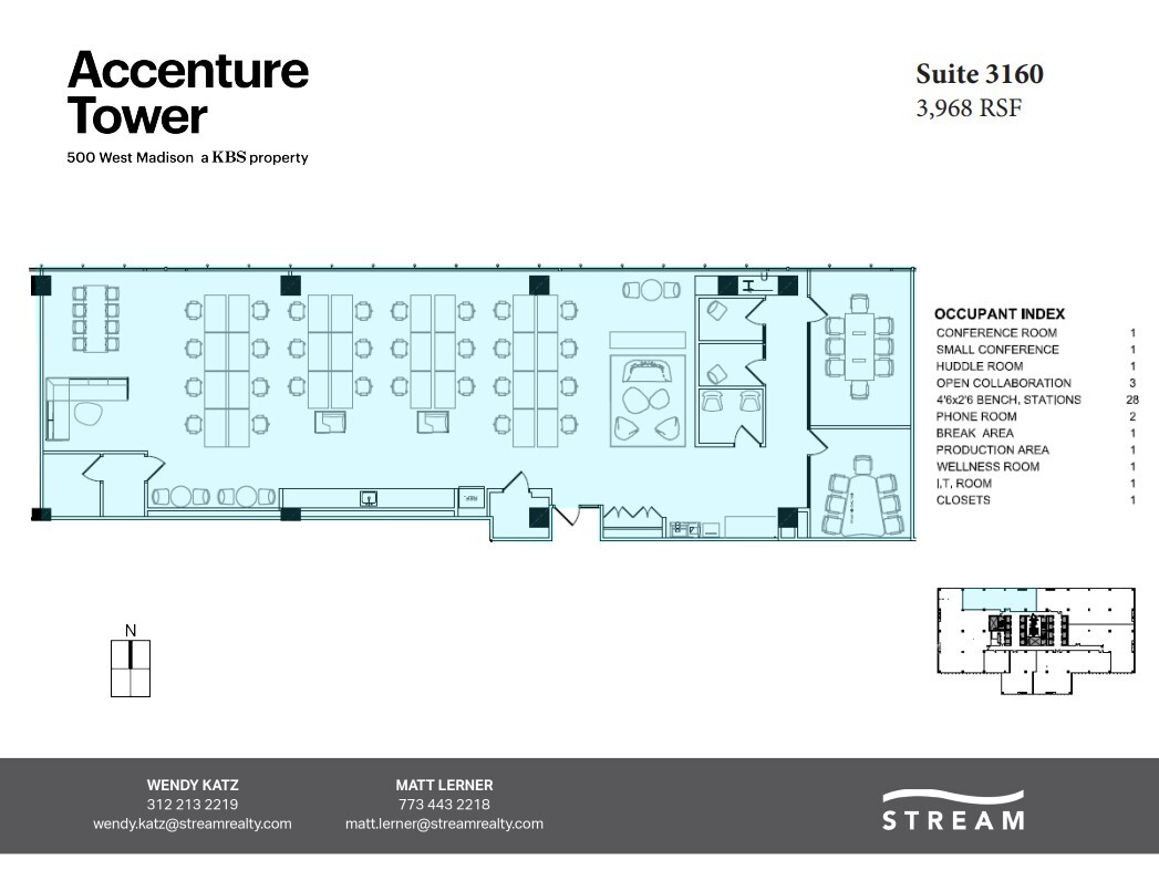 500 W Madison St, Chicago, IL à louer Plan d  tage- Image 1 de 1