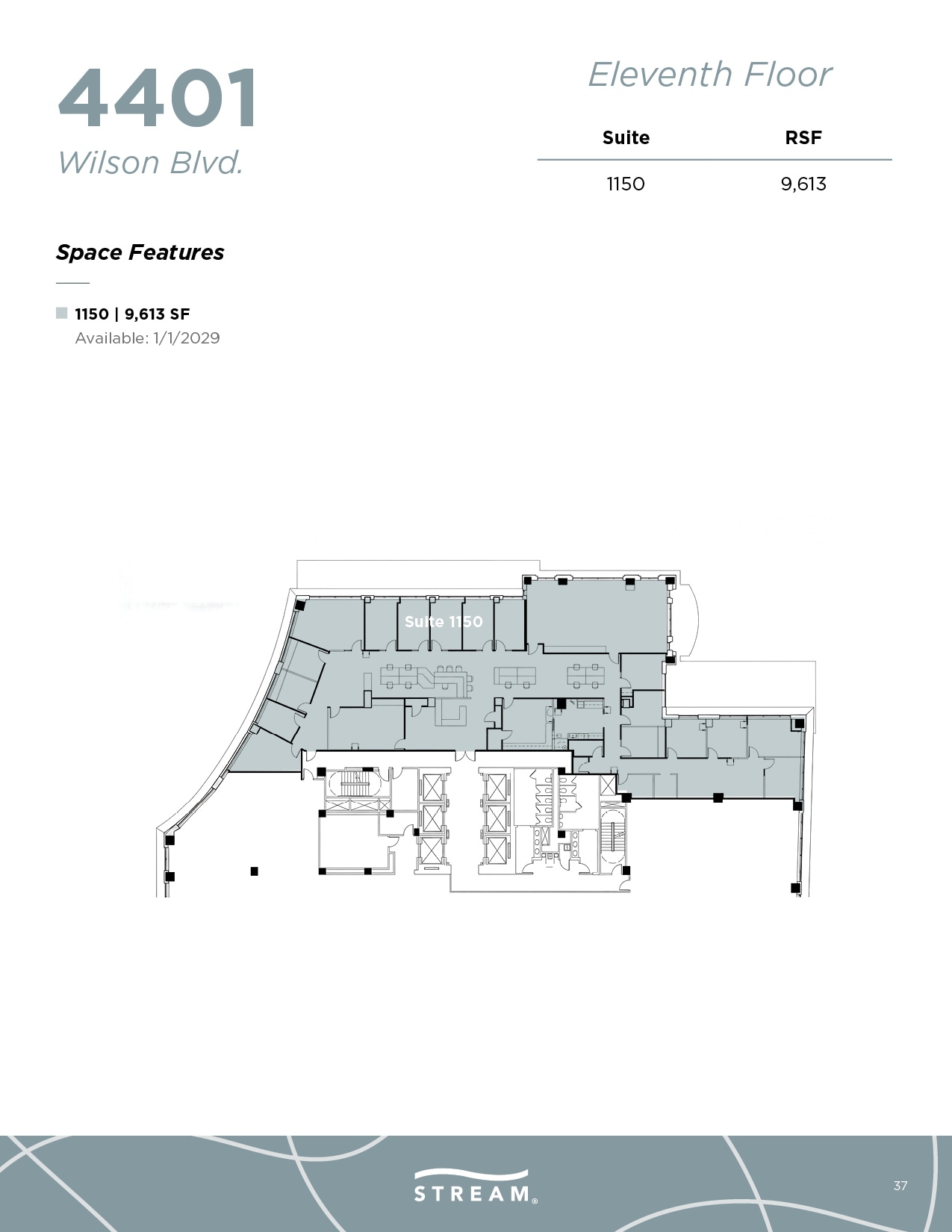 4401 Wilson Blvd, Arlington, VA for lease Floor Plan- Image 1 of 1