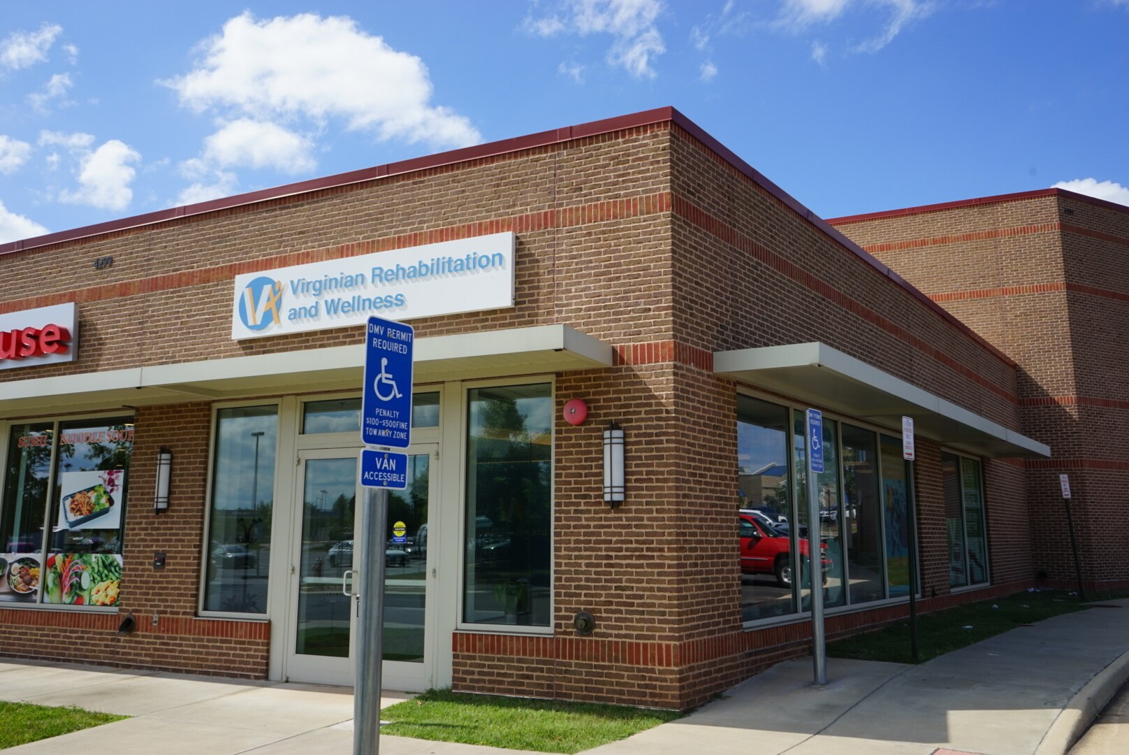 4299 Chantilly Shopping Center Dr, Chantilly, VA à louer Photo principale- Image 1 de 6