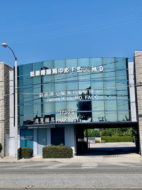 1730 S San Gabriel Blvd, San Gabriel, CA for sale Primary Photo- Image 1 of 5