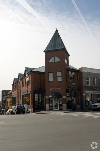 3300 Cady's Aly NW, Washington, DC for lease - Building Photo - Image 2 of 4