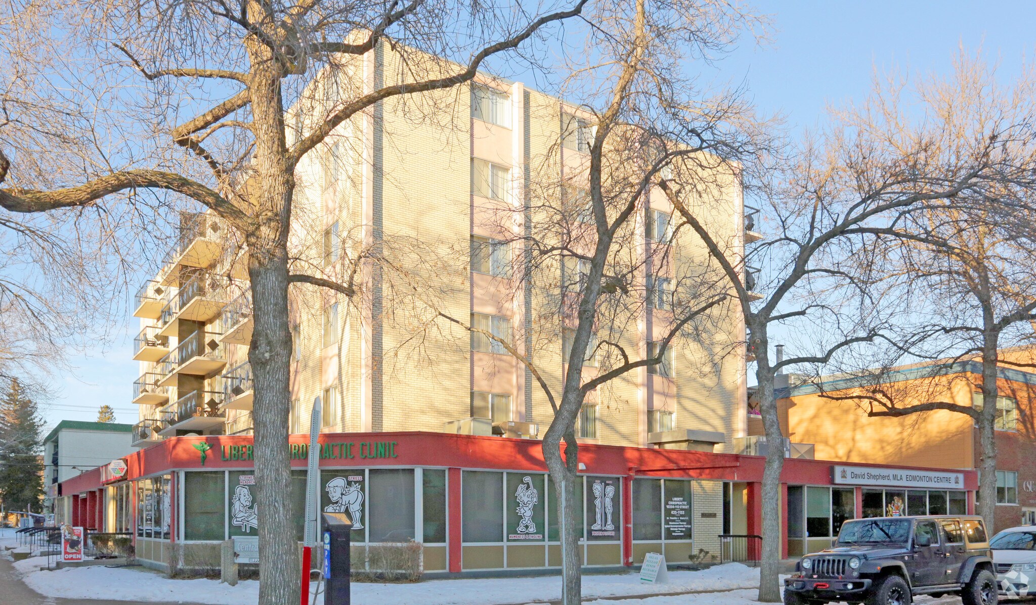 11212 102nd Ave NW, Edmonton, AB for lease Primary Photo- Image 1 of 3