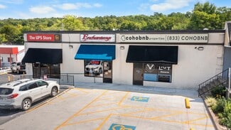 More details for 1722 N College Ave, Fayetteville, AR - Retail for Lease