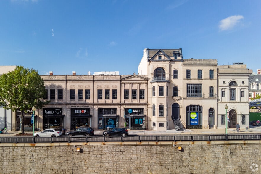 1512-1528 Connecticut Ave NW, Washington, DC for lease - Building Photo - Image 1 of 5