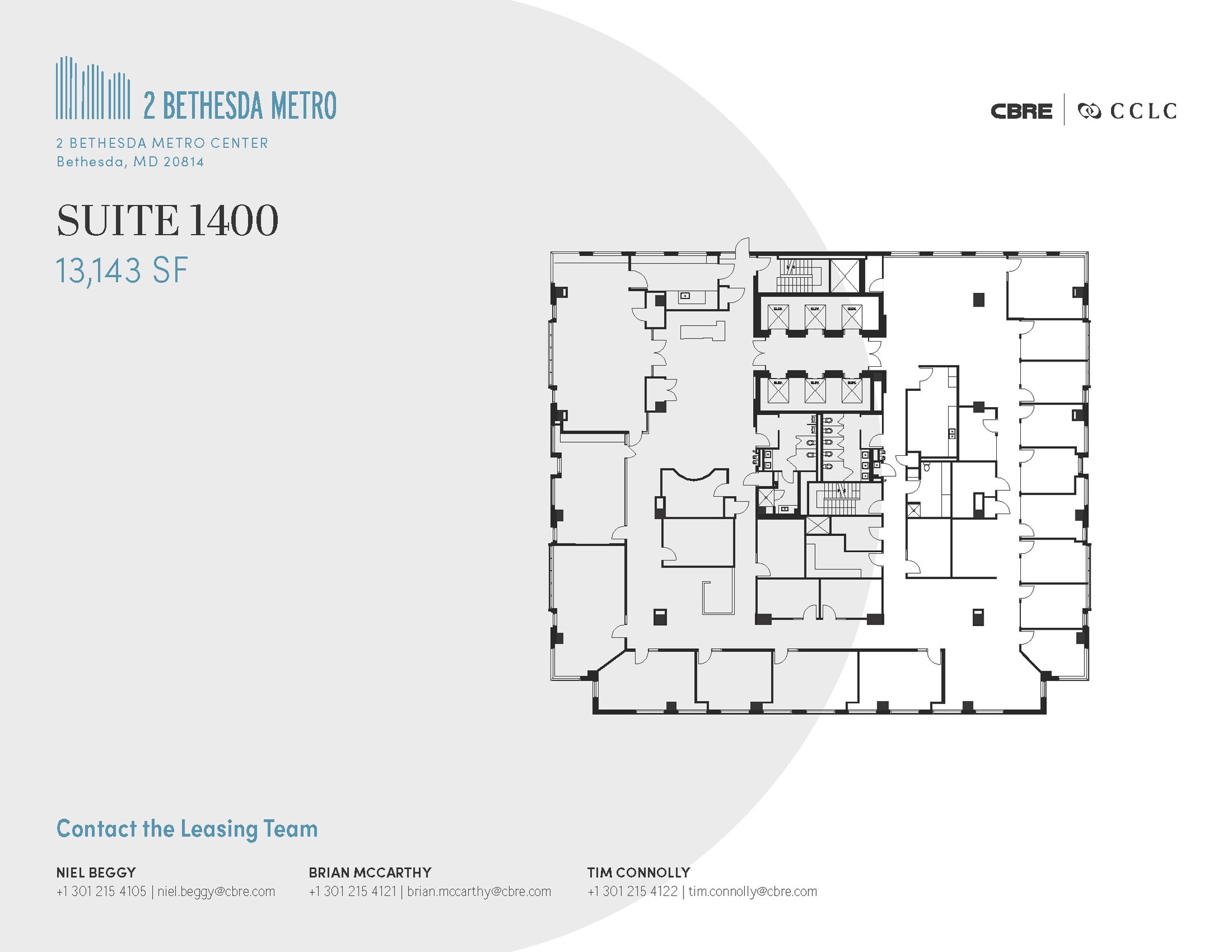 2 Bethesda Metro Ctr, Bethesda, MD à louer Plan d’étage- Image 1 de 1