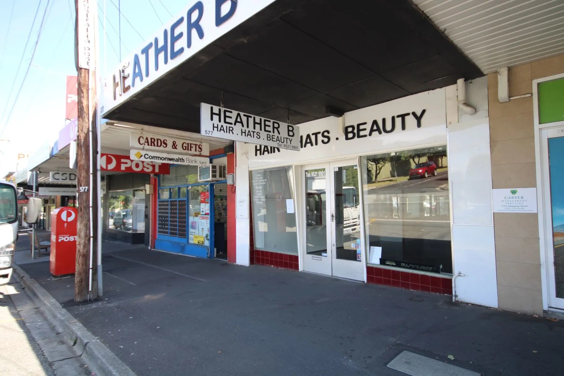 577 Hampton St, Hampton for lease Building Photo- Image 1 of 3