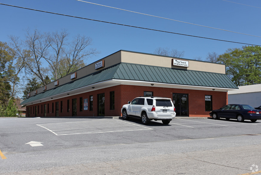 1980 Railroad St, Statham, GA for sale - Primary Photo - Image 1 of 1