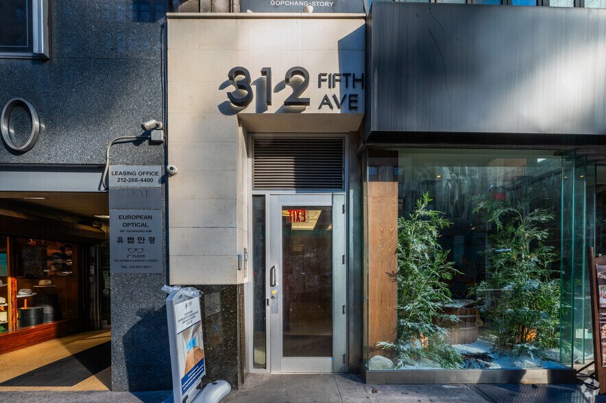312 Fifth Ave, New York, NY à louer - Photo du bâtiment - Image 3 de 5
