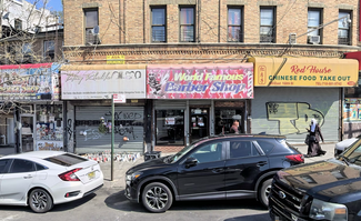 Plus de détails pour 1229 Franklin Ave, Bronx, NY - Vente au détail à louer